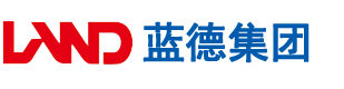 日本操大逼免费的男人安徽蓝德集团电气科技有限公司